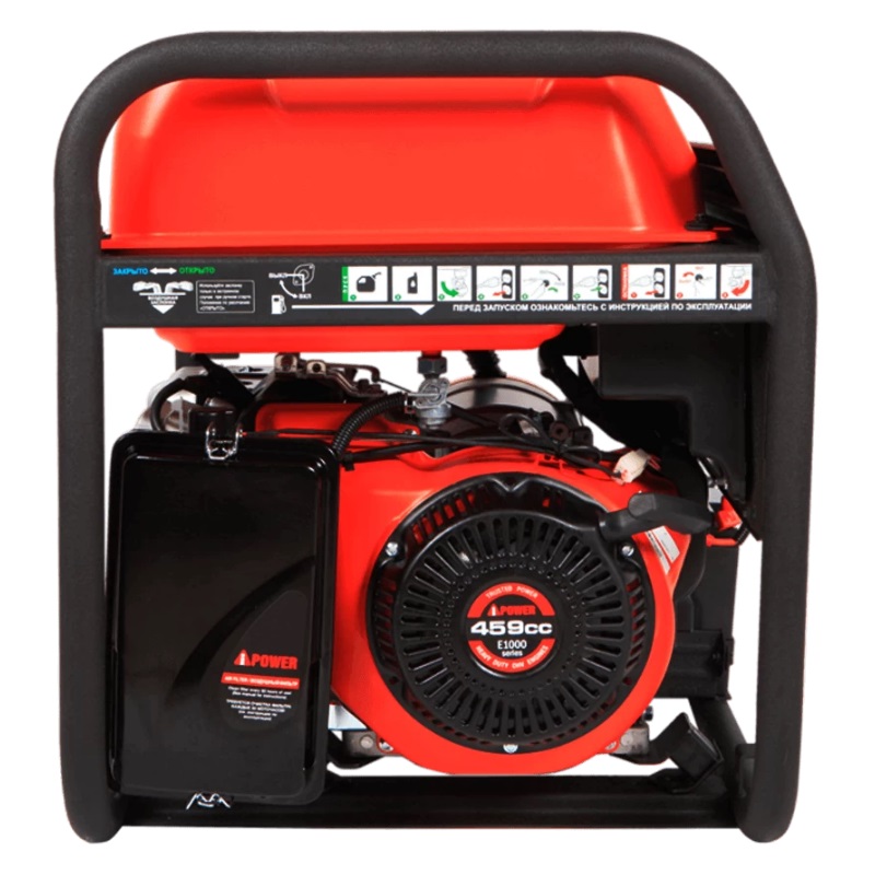 Бензиновый генератор A-iPower A9000EAX, 20121 в Переславле