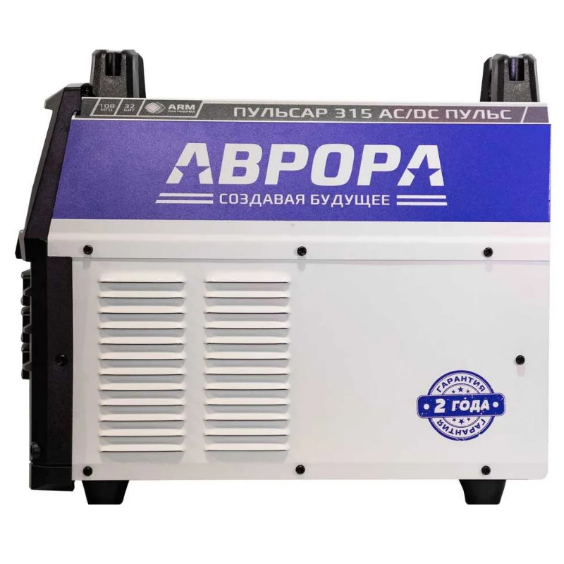 Аппарат для аргонодуговой сварки Аврора ПУЛЬСАР 315 AC/DC ПУЛЬС 30466, + аттестат НАКС 1 шт. в Иваново