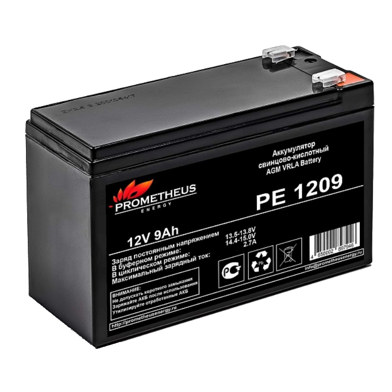 Аккумулятор Prometheus Energy PE1209 НФ-00004723 в Туле