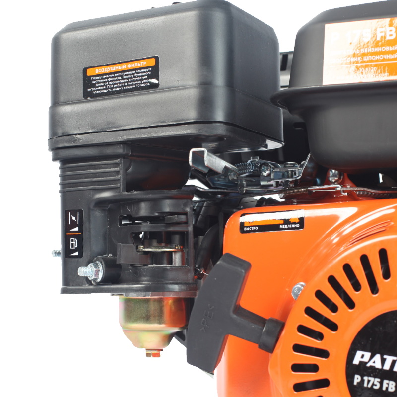 Двигатель бензиновый Patriot P175FB, 470108120 7,8 л.с.; 220см³; 3600об/мин; бак 3,6л.; вес 15 кг. в Костроме