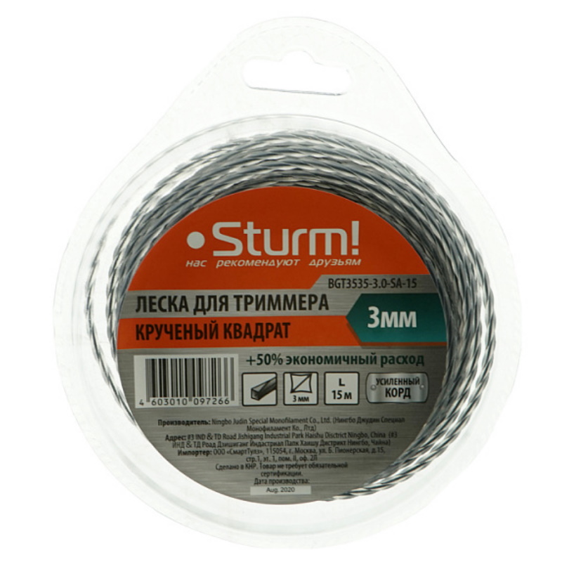 Леска для триммера Sturm BGT3535-3.0-SA-15 в Твери