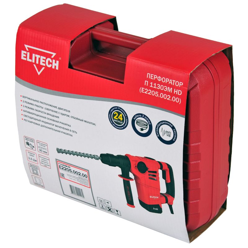 Перфоратор Elitech П 1130ЭМ HD 201376 (E2205.002.00) в кейсе, с виброзащитой в Туле