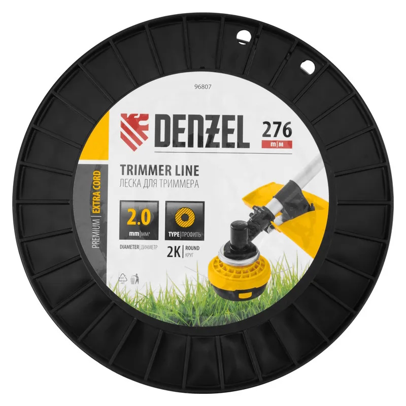 Леска для триммера Denzel EXTRA CORD 96807, двухкомпонентная круглая, 2,0мм х 276м, на DIN катушке