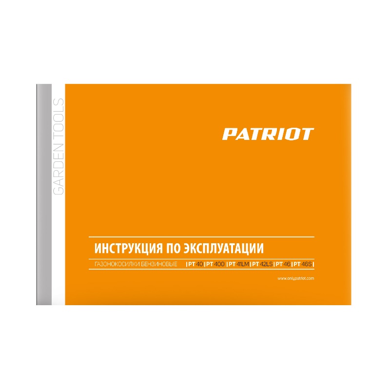 Газонокосилка бензиновая Patriot PT 41LM, 4 л.с., ширина скашивания 41 см, 512109002 в Костроме