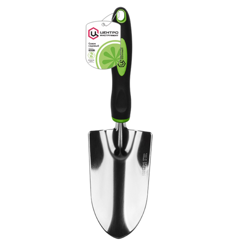 Совок посадочный Центроинструмент 0456-1 320 мм широкий 2-компонентная рукоятка 638₽