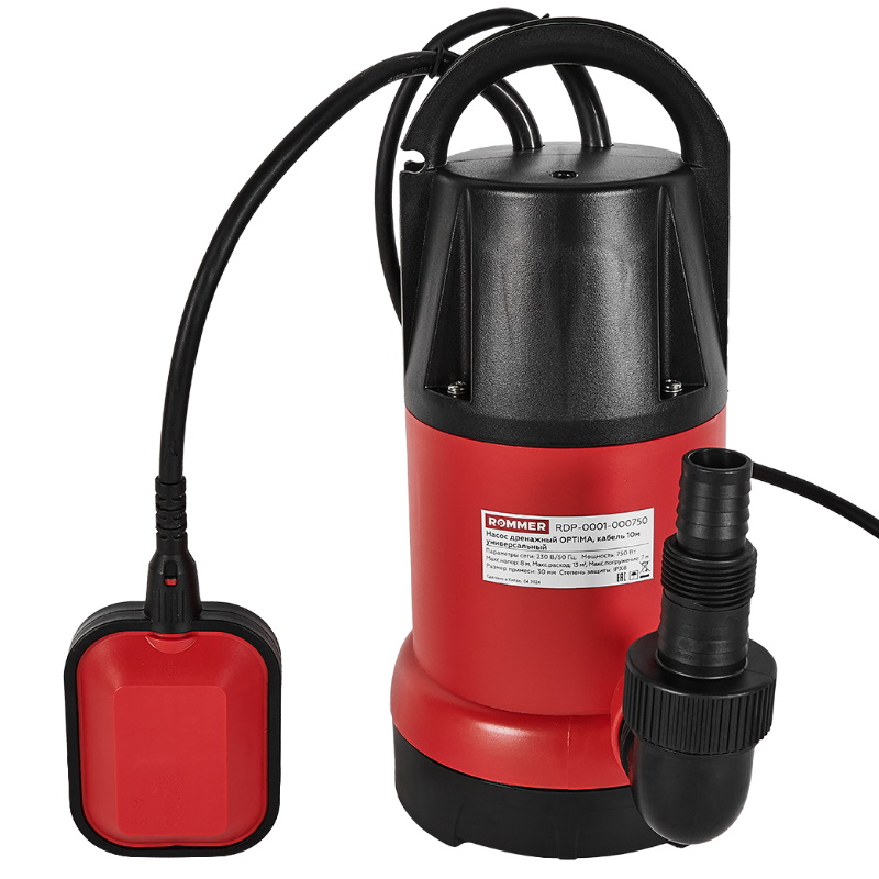 Насос дренажный Rommer OPTIMA RDP-0001-000750, H-8 м, Q-13 м3/ч, кабель 10 м, 750 Вт, универсальный в Туле
