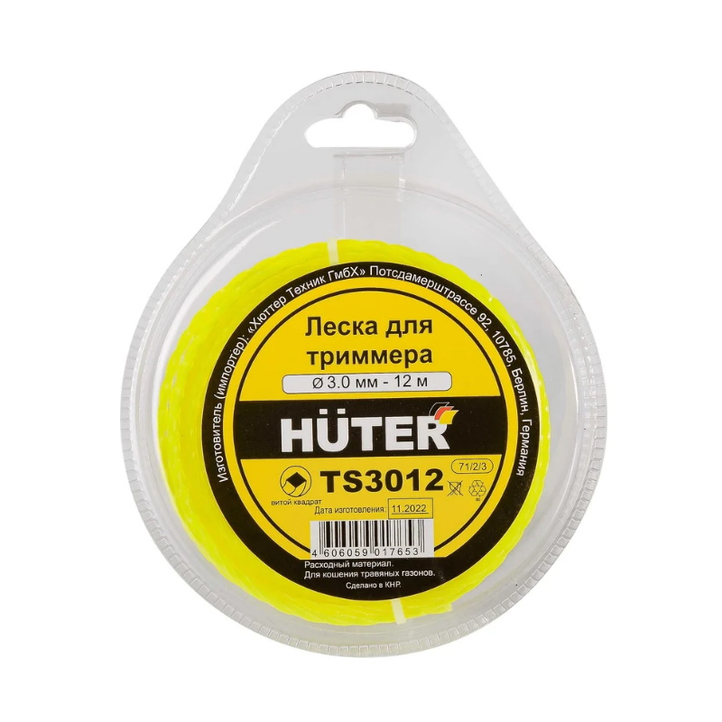 Леска для триммера Huter TS3012 71/2/3 4606059017653, 3 мм в Ярославле