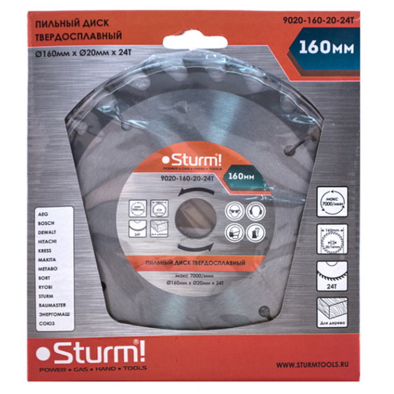 Диск пильный Sturm 9020-160-20-24T в Ярославле