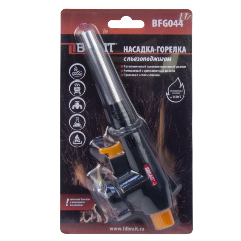 Насадка-горелка с пьезоподжигом Brait BFG044 30.01.006.080 в Иваново