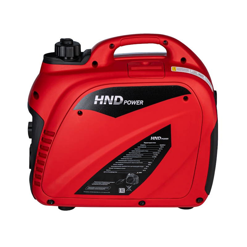 Инверторный генератор Hnd GE 2200 J i в Туле