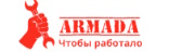 Armada