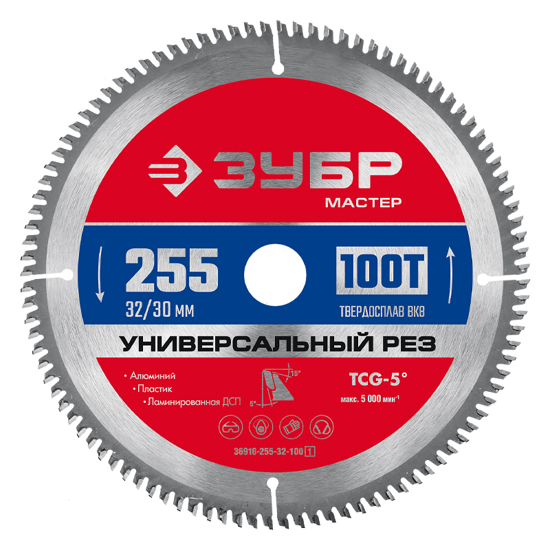 Пильный диск по алюминию Зубр Универсальный рез 36916-255-32-100 255 x 3230 мм 100Т 2043₽