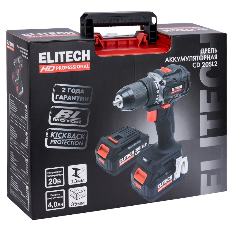 Дрель аккумуляторная Elitech 205718 HD CD 20SL2 (E2201.040.02) 20 В, 4 Ач, Li-Ion ELP в Иваново
