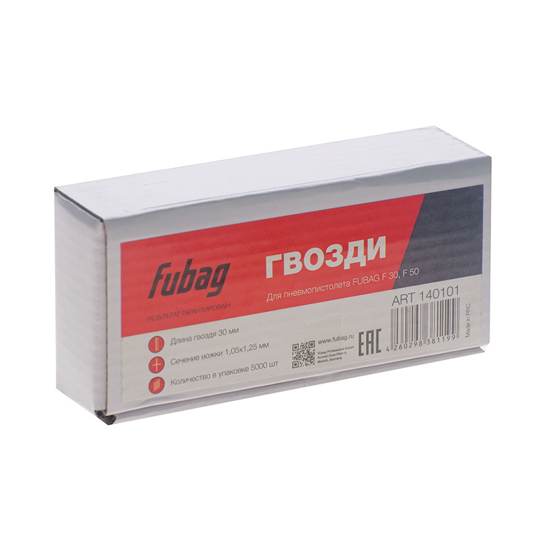 Гвозди Fubag 140101, для F30-F50, 1,05х1,25, 30 мм, 5000 шт. в Ярославле