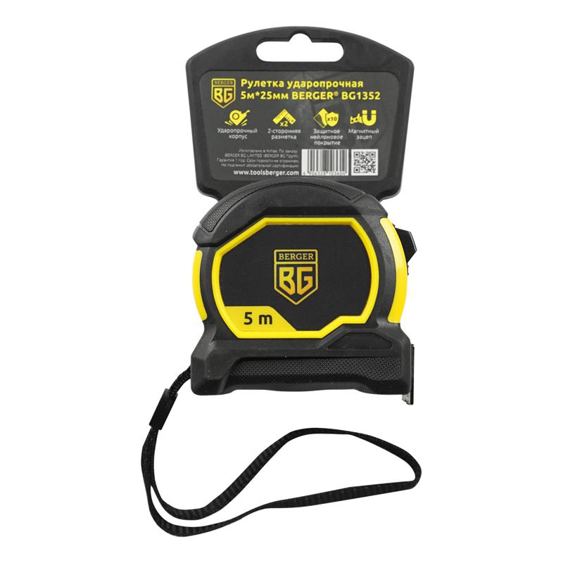 Рулетка с магнитом Berger BG1352 (5 м, 25 мм)