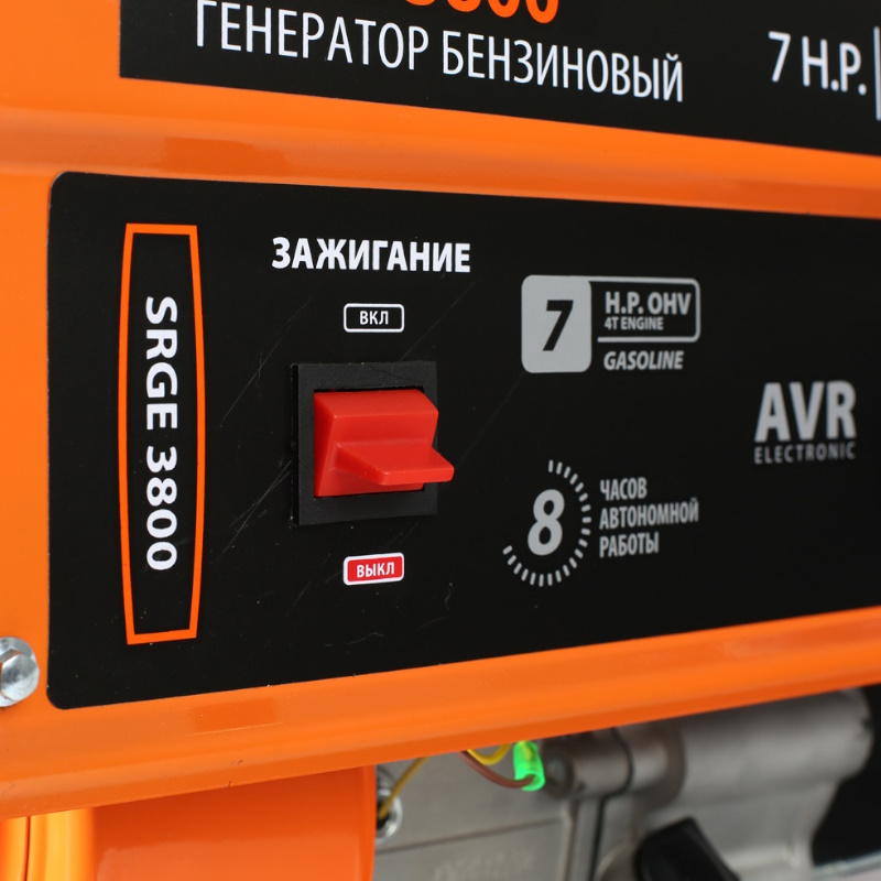Бензиновый генератор Patriot Max Power SRGE 3800, 474103155 в Муроме