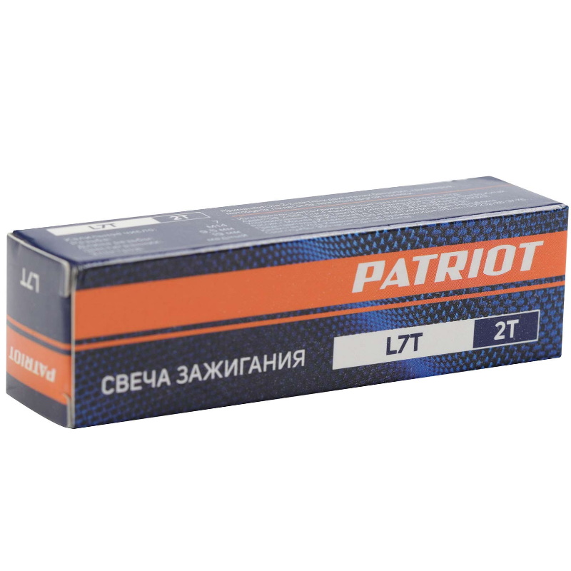 Свечи Patriot L7T, для 2-х тактных двигателей в Рыбинске