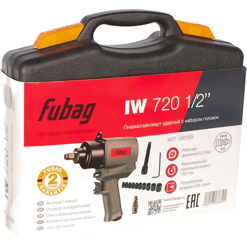 Пневмогайковерт ударный Fubag IW720 + набор головок,кейс в Иваново