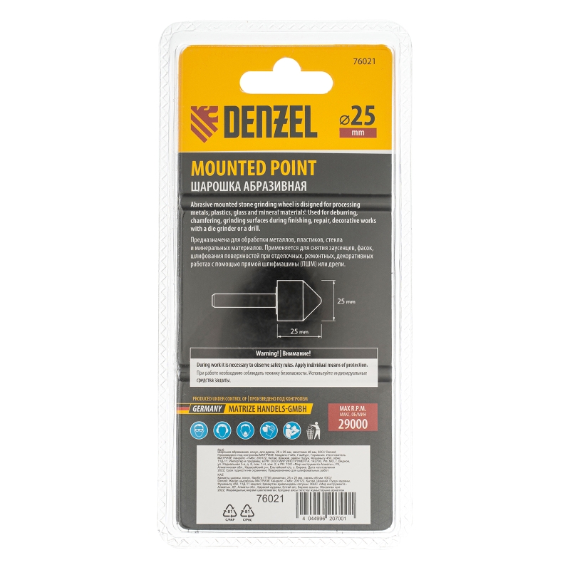 Шарошка абразивная Denzel 76021 (конус, для дрели, 25 x 25 мм, хвостовик d6 мм, 63С) в Иваново