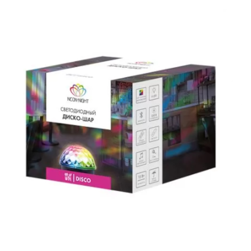 Лампа светодиодная Neon-Night "Диско-шар" 601-257 401727, 6Вт 6LED RGB 230В IP20 с пультом ДУ и Bluetooth в Иваново
