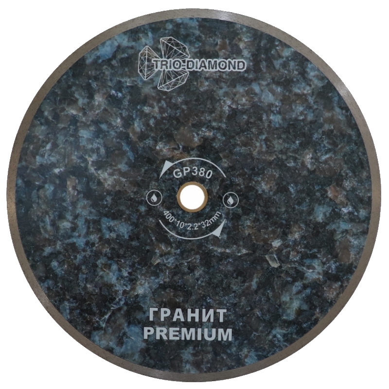 Диск алмазный отрезной Trio-Diamond Premium GP380, 400*32 сплошной гранит в Муроме