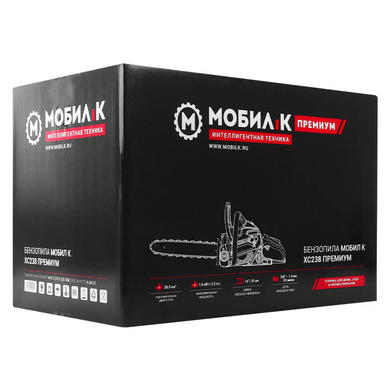 Бензопила Мобил К XC238 ПРЕМИУМ MBK0027195, 38.5 см3, шина 35 см, 3/8" (0.375) шина и цепь OREGON в Череповце