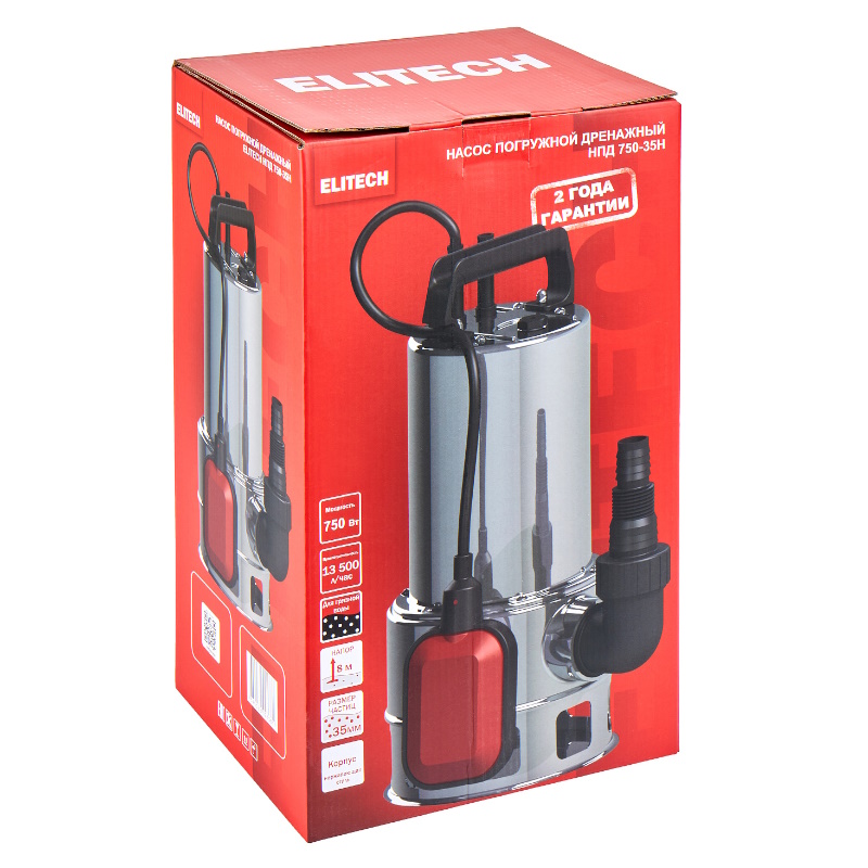 Насос погружной Elitech НПД 750-35Н 205636, дренажный, 750 Вт, 13500 л/ч, Н=8 м, гряз/вод в Угличе