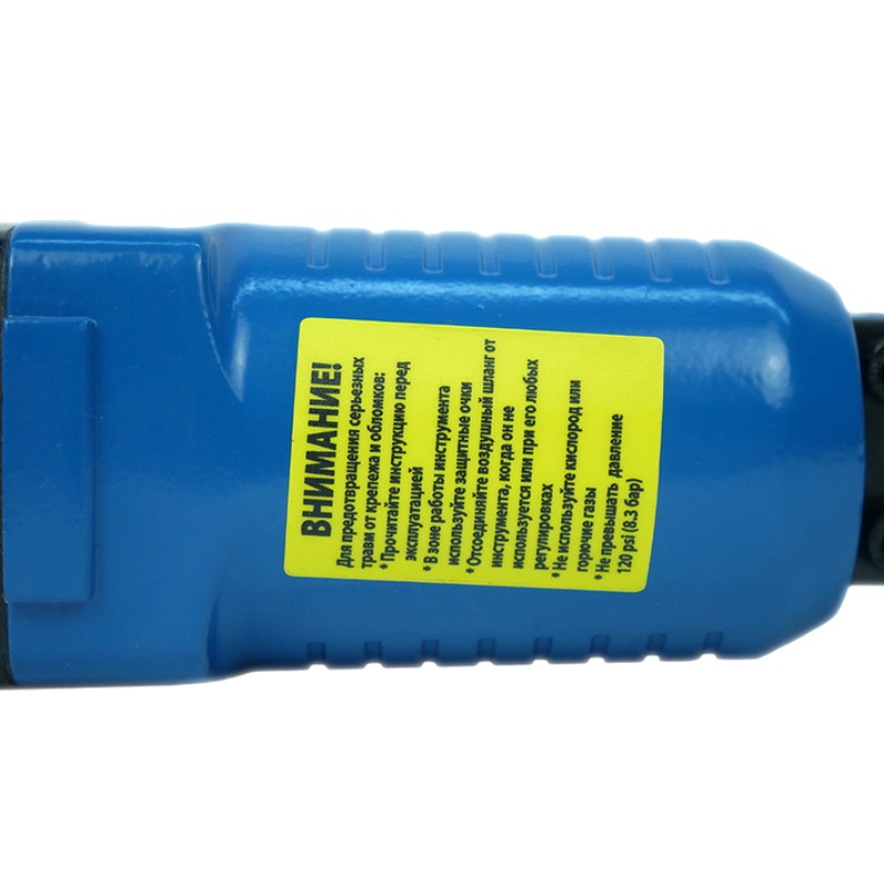 Степлер пневматический Sturm AU-1730-04 универсальный 2 в 1 скобагвоздь