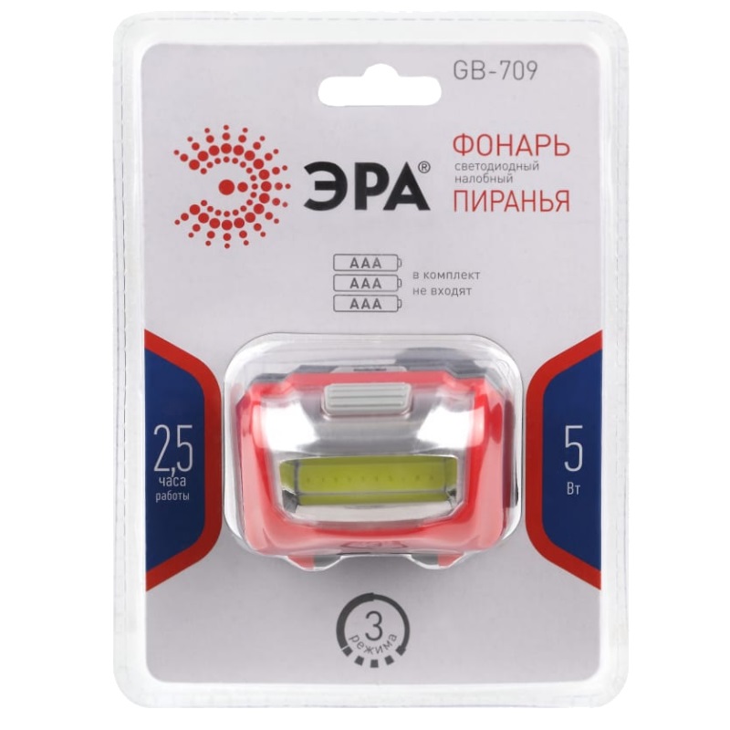 Налобный фонарь Эра Пиранья GB-709 Б0052751 1578878, 3 режима, 5 Вт, СОВ, 3хААА
