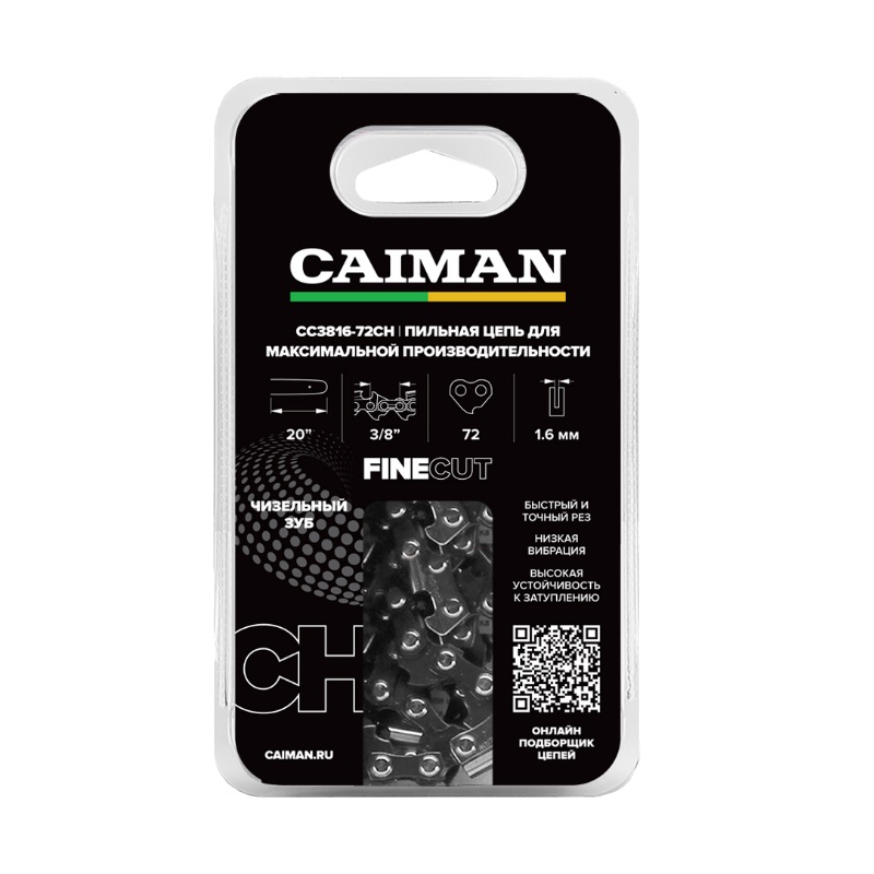 Цепь Caiman CC3816-72CH 20", 3/8", 1,6 мм, 72 звена, чизель в Костроме