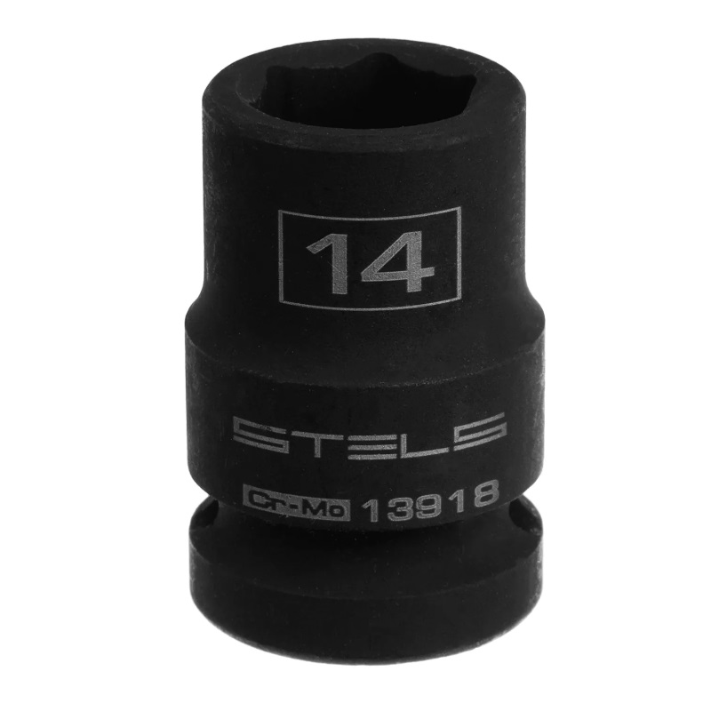 Головка ударная шестигранная Stels 13918, 14 мм, 1/2", CrMo