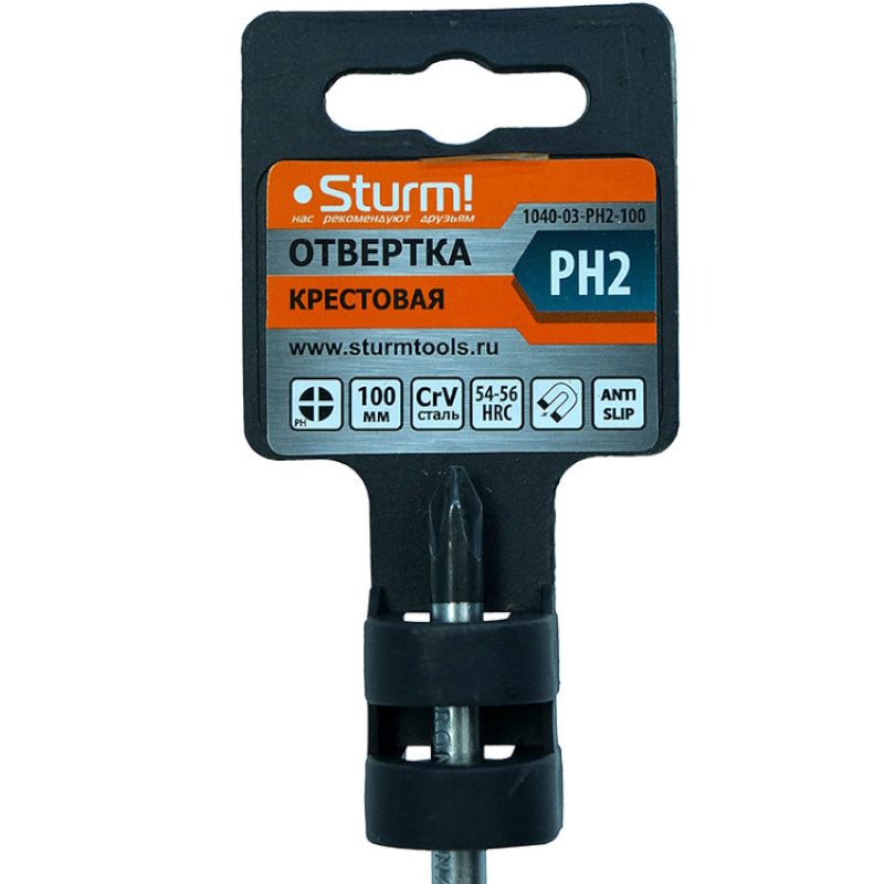 Отвертка крестовая Sturm 1040-03-PH2-100 в Рыбинске