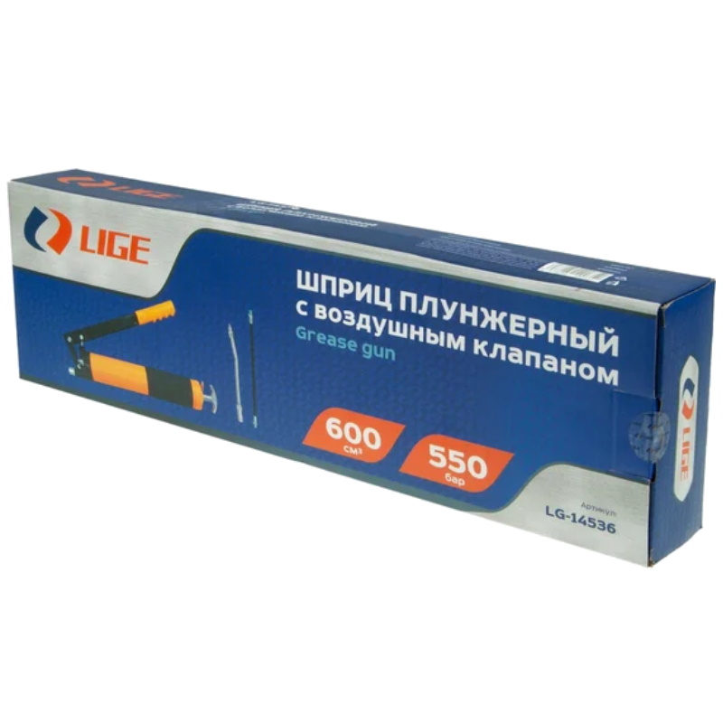 Шприц плунжерный Lige LG-14536, с воздушным клапаном, 600 см³, рабочее давление 550 бар, максимальное 690 бар в Угличе