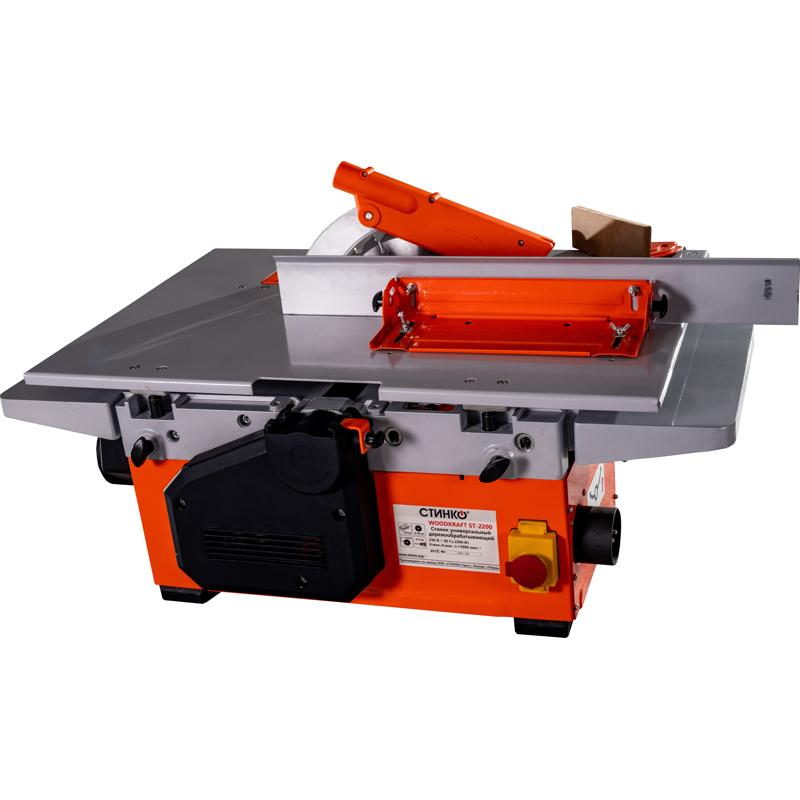 Станок универсальный деревообрабатывающий Стинко WOODKRAFT ST-2200 в Туле