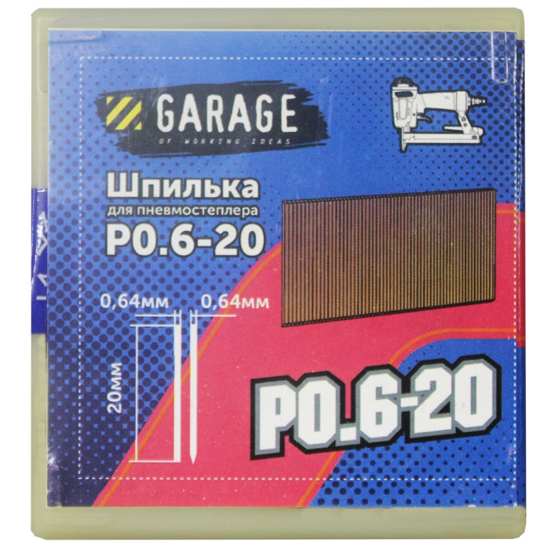 Шпилька Garage 8142870 P06-20064x064x20мм 10000штупак 420₽
