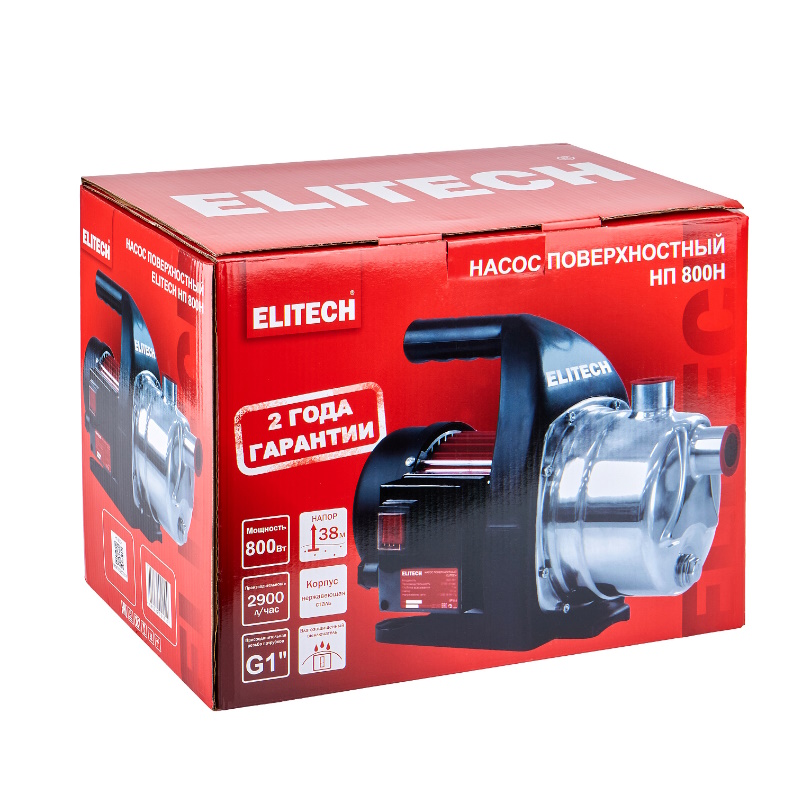 Насос поверхностный Elitech НП 800Н 205649, 800 Вт, 2900 л/ч, Н=38 м, Гл=8 м, 4 бар, ч/вод в Кинешме