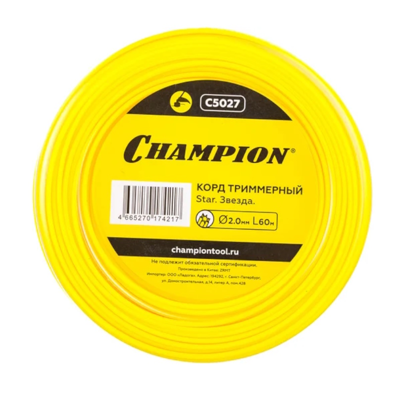 Корд триммерный Champion Star C5027, 2.0мм* 60м, звезда  в Иваново