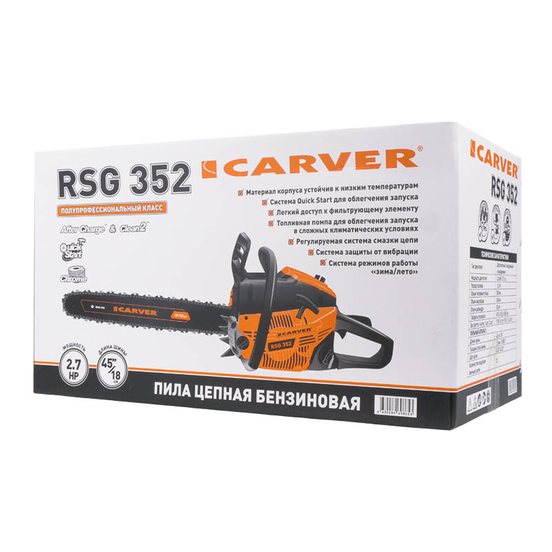 Пила бензиновая Carver RSG 352 18" 01.004.00044 в Туле