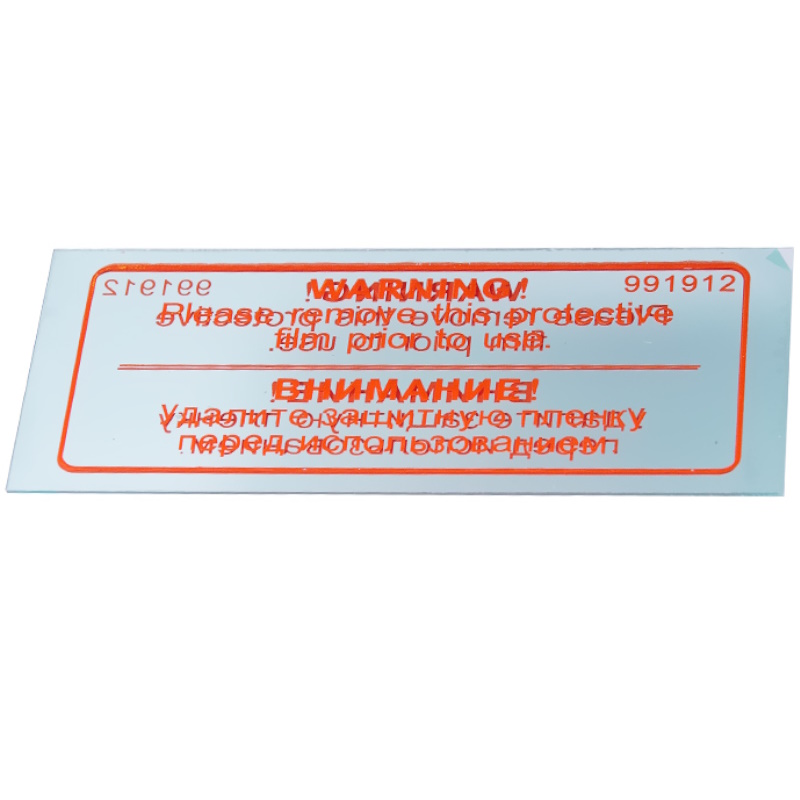 Стекло для масок сварщика Fubag 991912, внутреннеe, 105х46 мм, для масок 991897_991898 в Твери