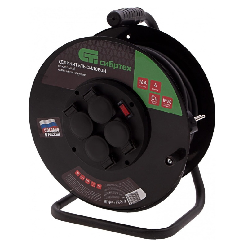 Удлинитель силовой на стальной катушке Сибртех 95876 КГ 3х15 мм 30м 4 розетки 16А тип УХз-16 4616₽