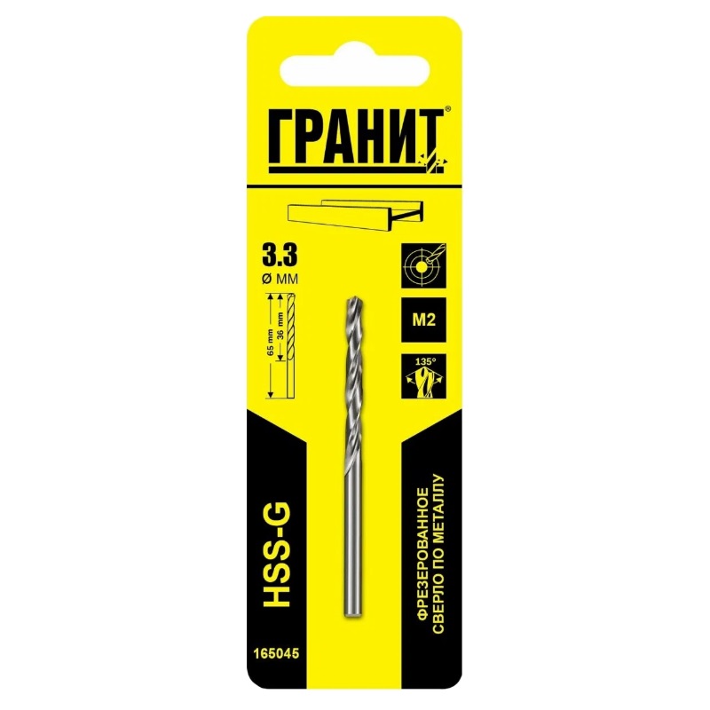 Сверло по металлу Гранит 165045, HSS-G, 3.3 мм в Туле