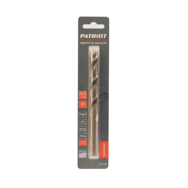 Сверло по металлу Patriot EXPERT 815010522 (Р6М5К5, 12,0 мм, 1шт в блистере) в Угличе