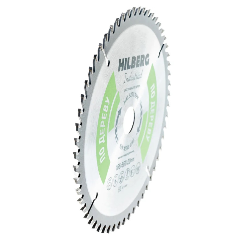 Диск пильный Hilberg Industrial HW167, дерево, 165х20, 56Т  в Угличе