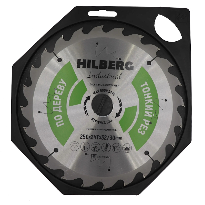 Диск пильный Hilberg Industrial HWT253, Дерево, тонкий рез, 250*32/30*24Т в Угличе