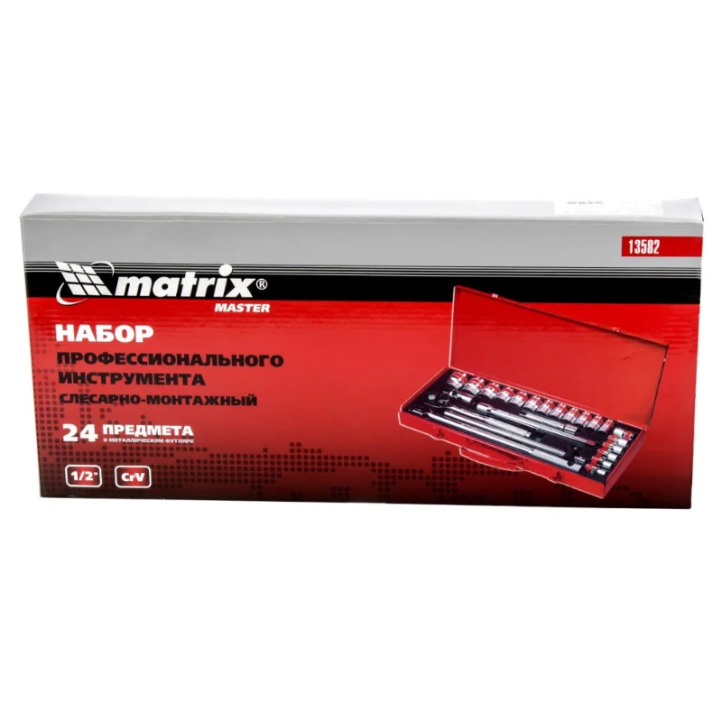 Набор шоферской с квадратом 1/2" Matrix 13582, 24 предмета