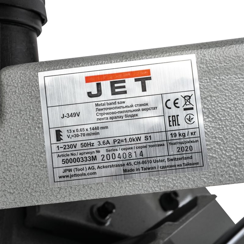 Ленточнопильный станок по металлу Jet J-349V 50000333М в Переславле