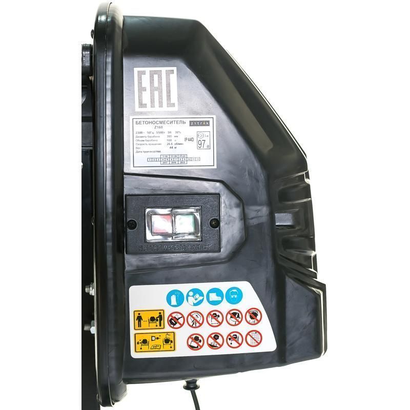 Бетономешалка Zitrek Z160 024-0982