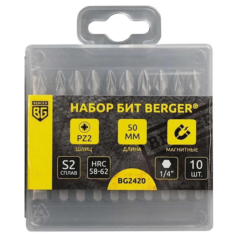 Набор бит Berger BG BG2420 магнитных PZ2x50мм 10 шт S2 891₽