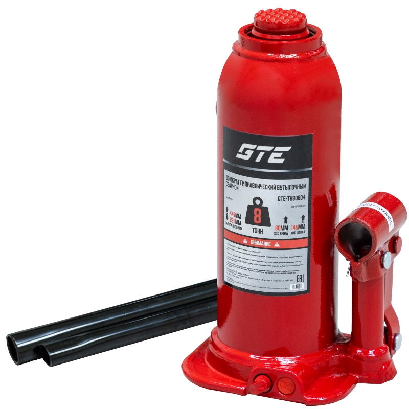 Домкрат гидравлический GTE GTE-TH90804, бутылочный 8т (h min-222мм, h max-447мм, ход штока-145мм, ход винта-80мм) в Череповце