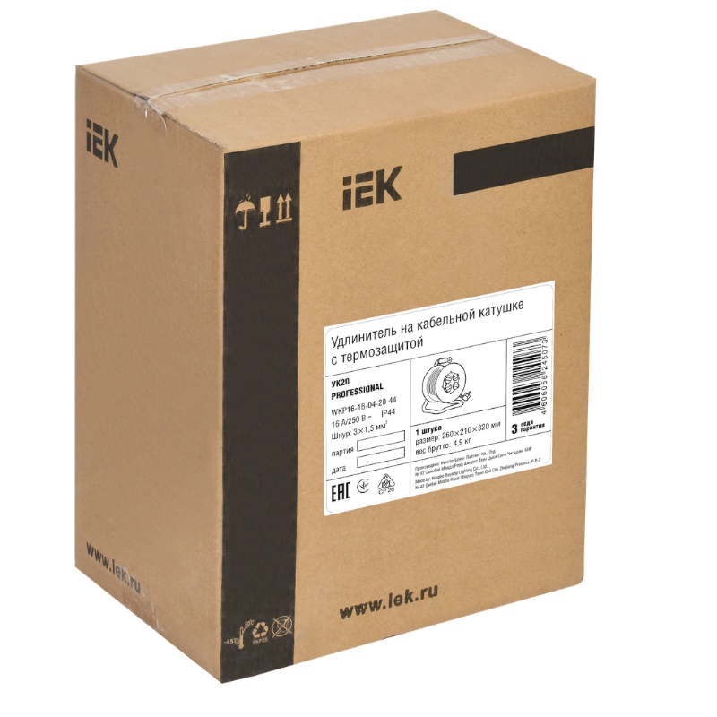 Катушка IEK PROFESSIONAL УК20 WKP16-16-04-20-44, 2P+PE/20м, КГ 3х1,5мм, 2, IP44